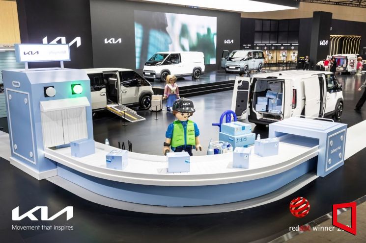 현대차·기아 '2025 레드닷 어워드' 14관왕 달성