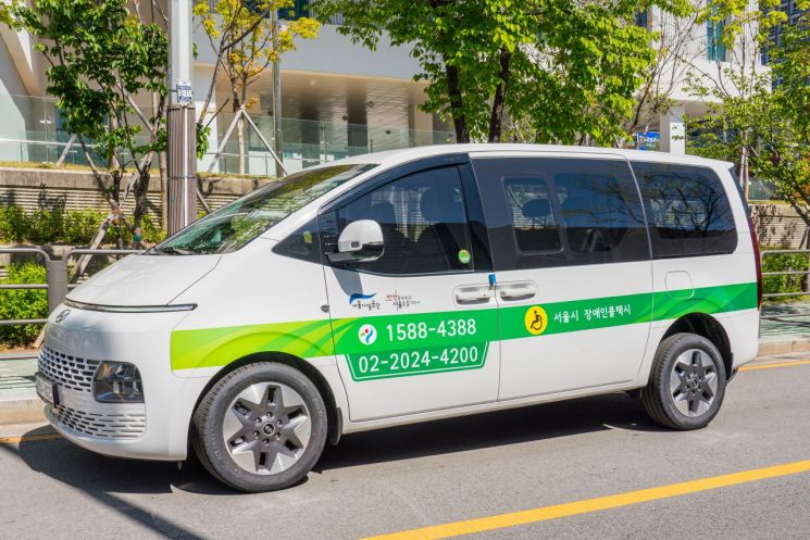 서울시설공단, 수능당일 장애인 수험생에 ‘장애인콜택시’ 우선 배차
