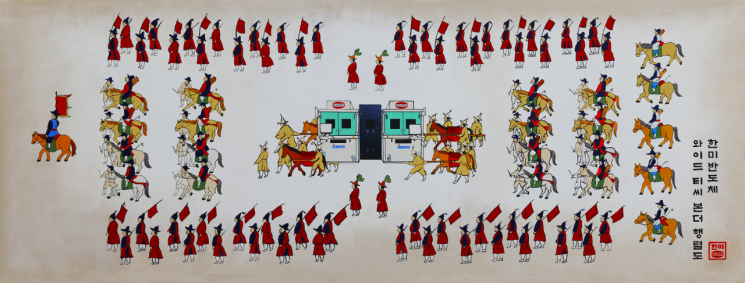 Hanmi Semiconductor Unveils Wide TC Bonder Procession Painting