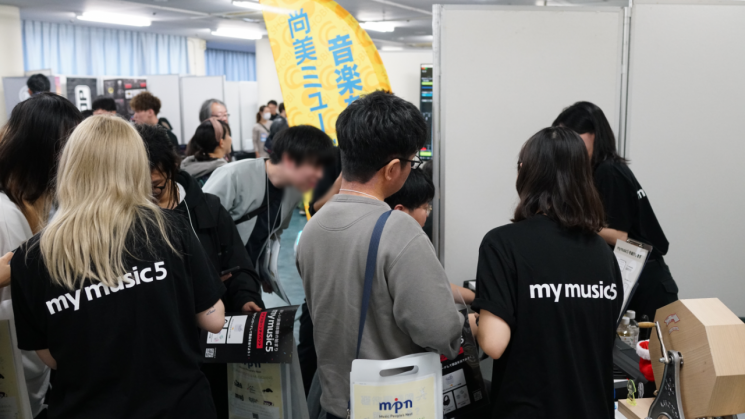 엠피에이지, '도쿄 악기 엑스포 2025' 참가