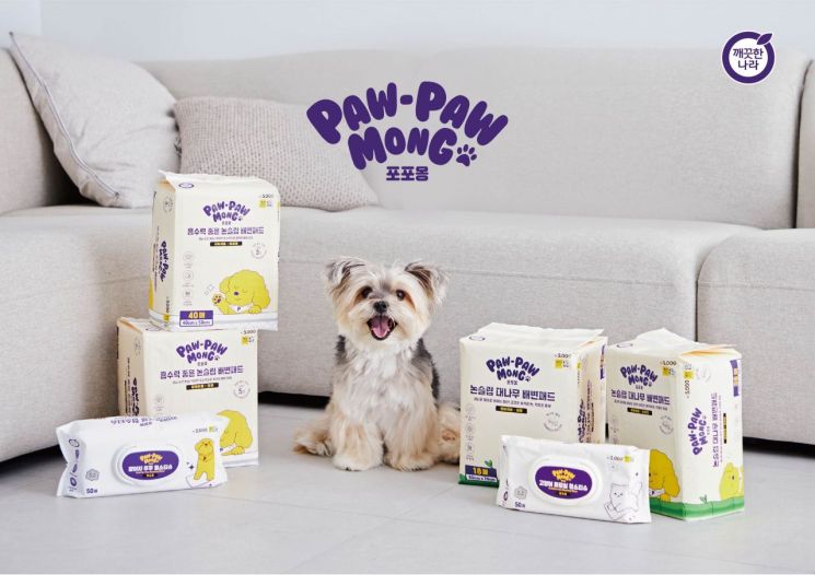 깨끗한나라 포포몽 다이소 신제품 6종 이미지. 깨끗한나라