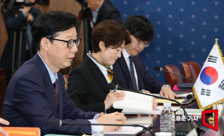 [포토] 한-일 차관전략대화 참석한 박윤주 차관 