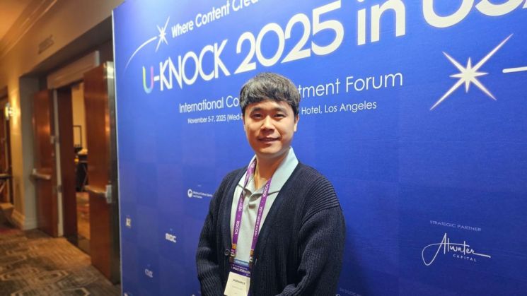 버추얼 크리에이터 키우고 굿즈 팔고[K, 할리우드로] - 뉴스 썸네일 이미지