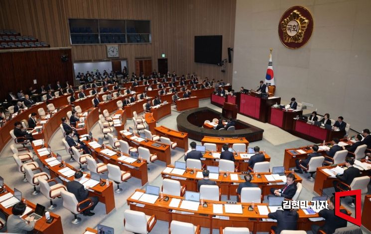 지난 7일 국회에서 열린 예결위 전체회의에서 이재명 정부 첫 예산안 심사를 위한 종합정책질의가 진행되고 있다. 김현민 기자
