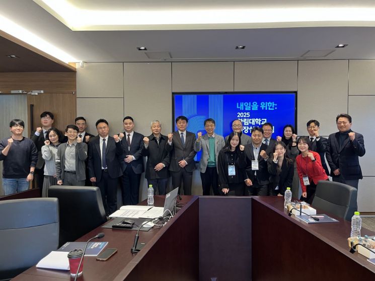 Hallym University Holds Field Training Forum...Exploring Directions for Student Employment and Career Planning