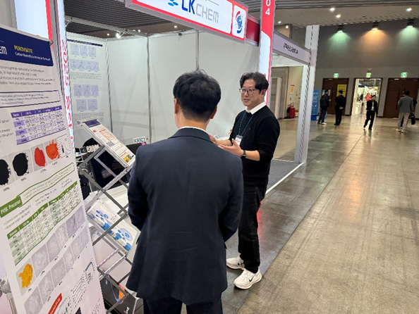 LK Chem Attends Solar Asia 2025... Accelerating Commercialization of Perovskite Technology