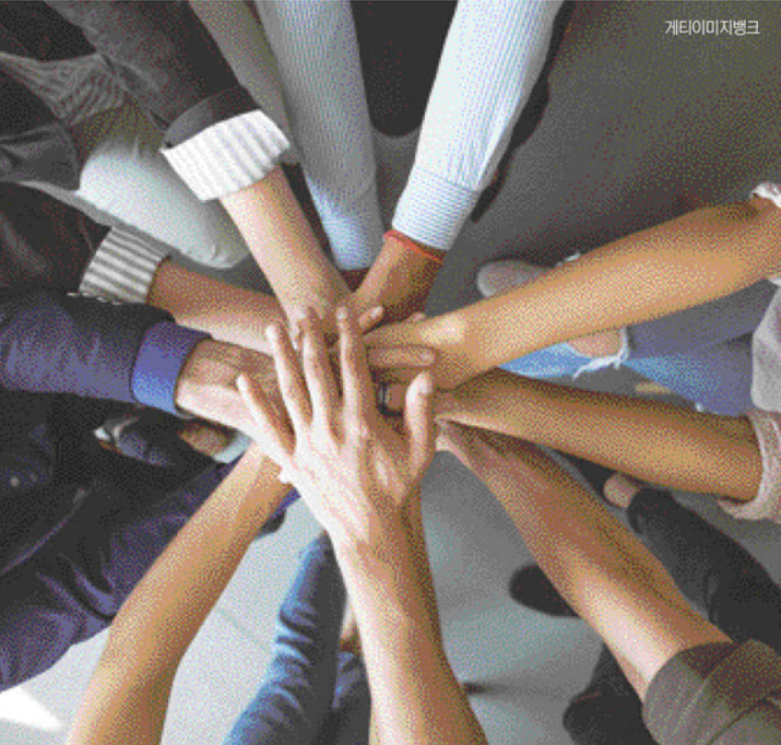 [이 책 어때]빛바랜 '천재문화'...함께해야 조직이 빛 본다