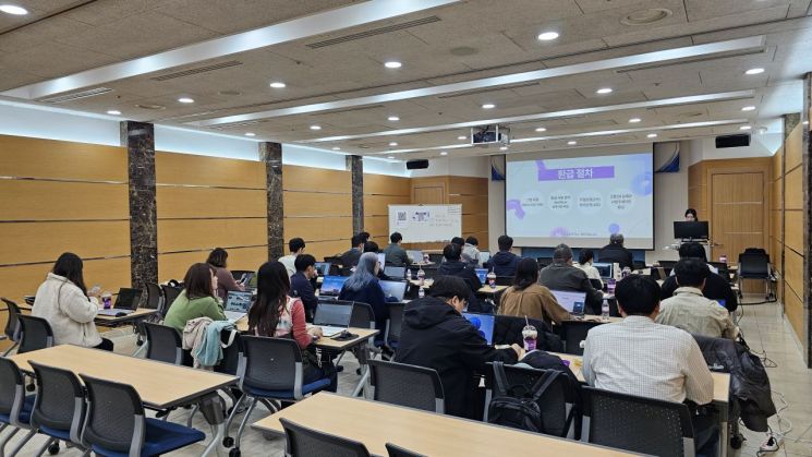 구미상공회의소,  AI로 완성하는 업무 혁신