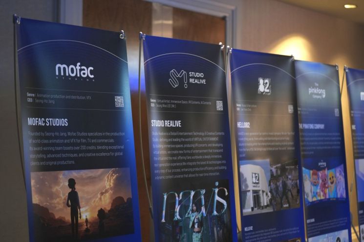 '유녹(U-KNOCK) 2025 in USA' 현장