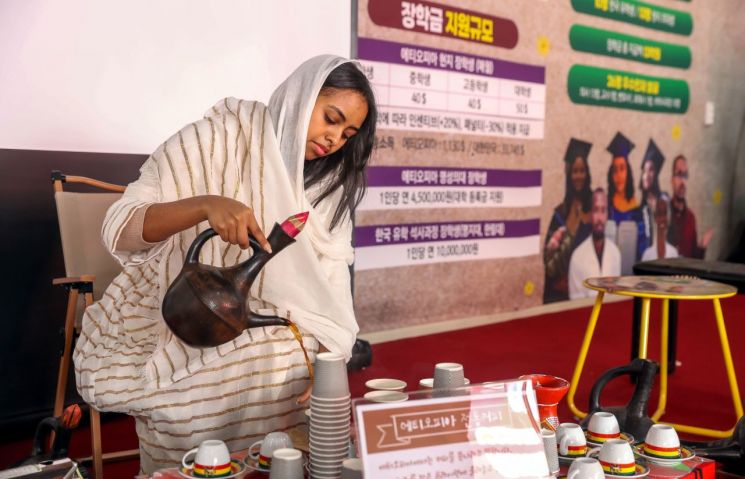 '2025 얼음나라 화천산천어축제' 에티오피아 피스커피. 화천군 제공