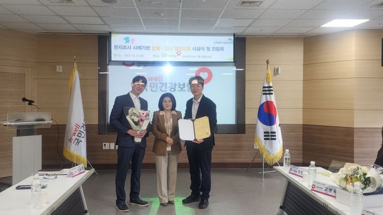 논산 더큰사랑요양원, 3년 연속 수상…지역복지의 모범 세워