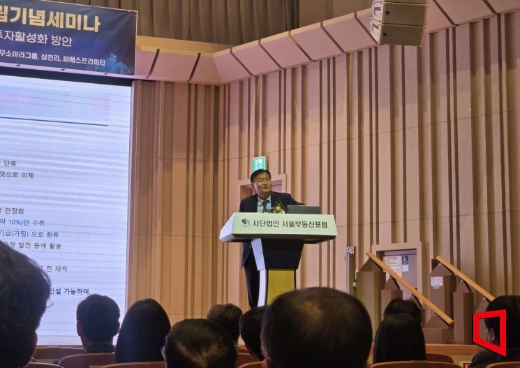 배당소득 분리과세 '막차' 논의…