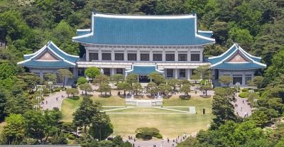 청와대 본관 전경. 연합뉴스