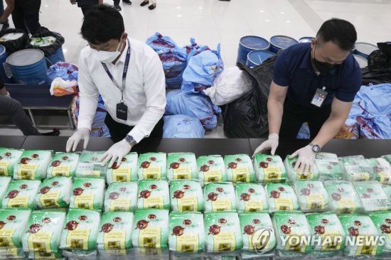 Seized drugs. Photo by AP Yonhap News