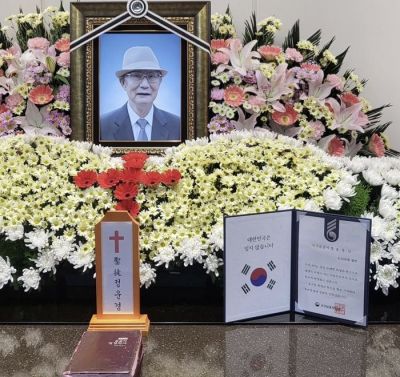 배우 정태우, 국가유공자 조부 별세 애도…"편히 쉬세요"