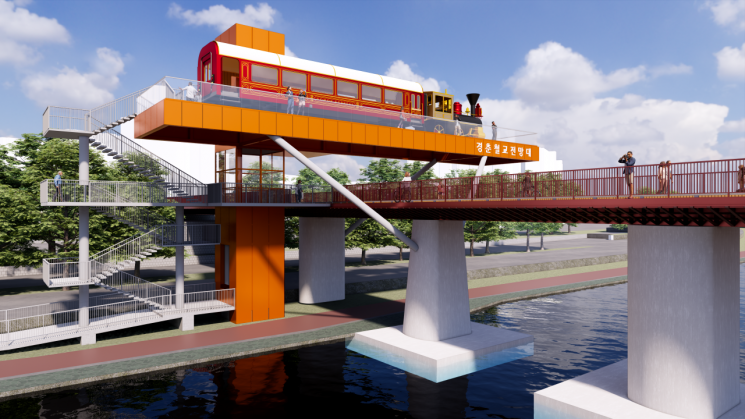 경춘철교 전망대 조감도. 노원구 제공.