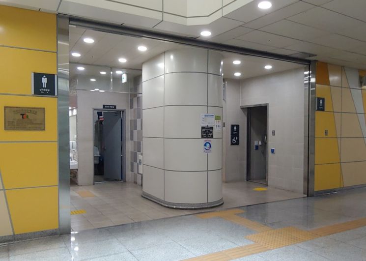 부산교통공사 신장림역 화장실.