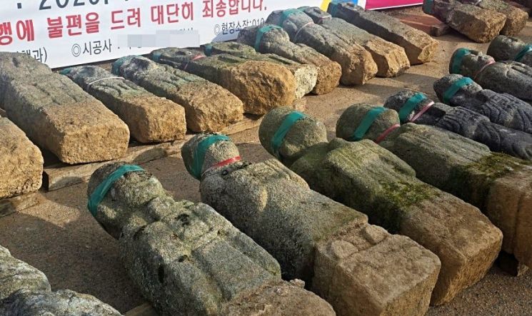 "공원에 웬 무덤이…낮에 지나가기도 무서워" 부산 예술공원에 주민 반발