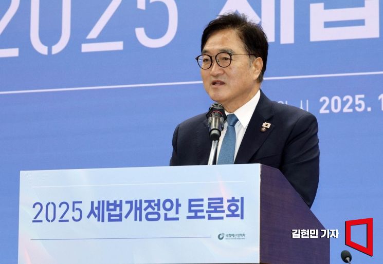 연봉 3700만원 이하로 야간수당 비과세 확대…하이볼 주세 30% 감면