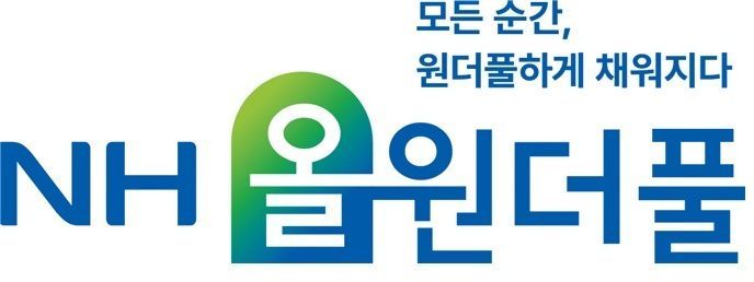 농협금융, 시니어 특화브랜드 'NH올*원더풀' 출시