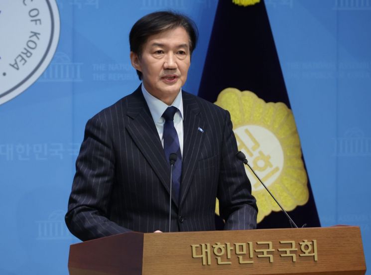 조국 전 조국혁신당 비상대책위원장. 연합뉴스