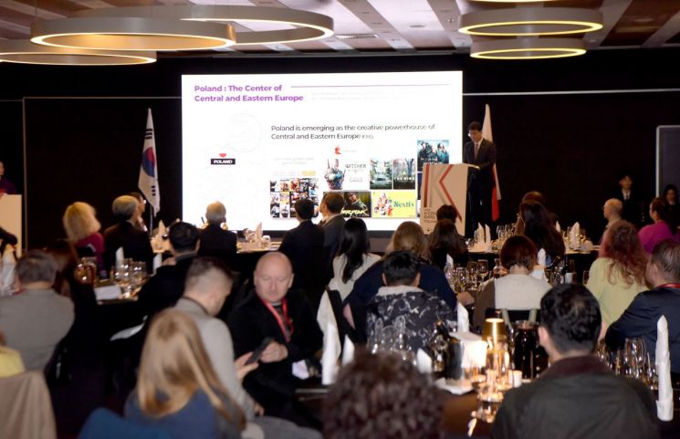 Poland Business Center Opening Ceremony Site