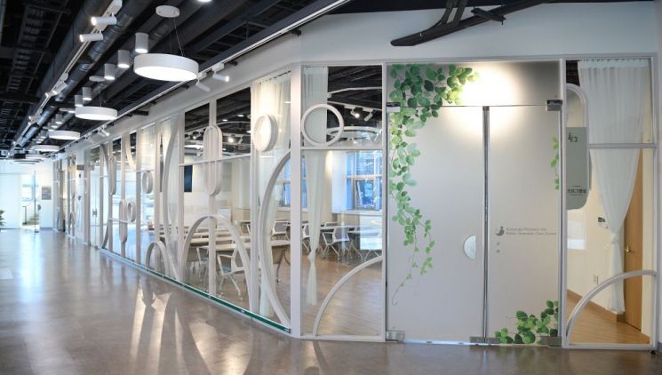 공공산후조리원(프로그램실). 포천시 제공