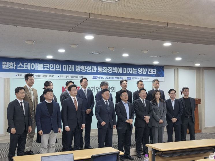 [비트코인 지금]"일본도 발행했는데…한은 7가지 괴담에 시간 낭비"