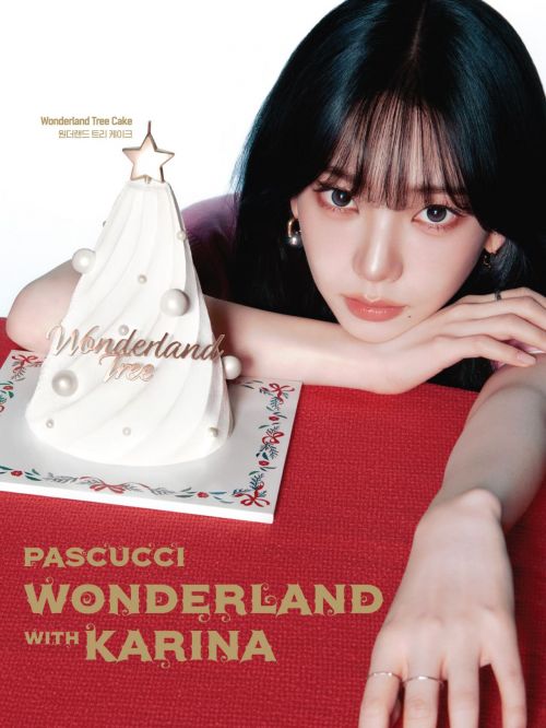 카리나와 함께한 파스쿠찌 크리스마스 캠페인. 파스쿠찌