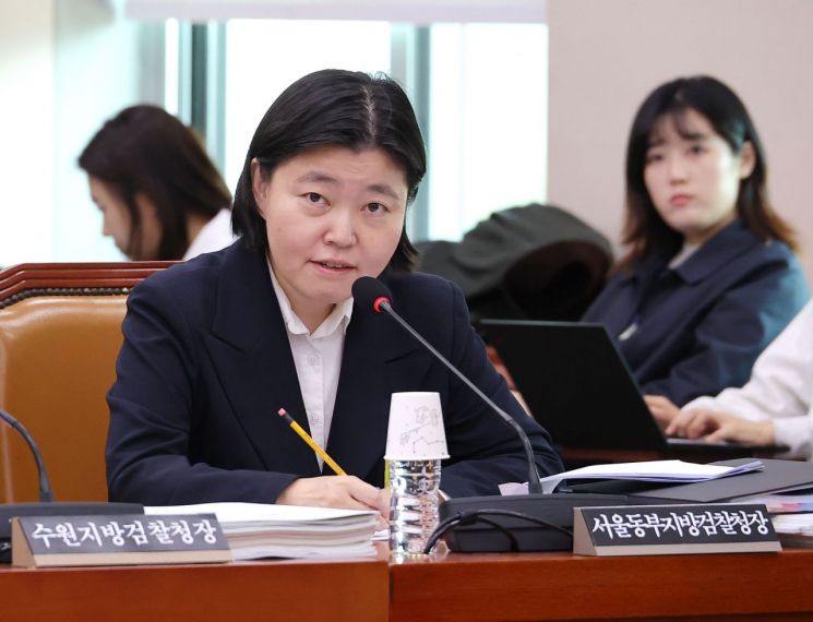 임은정, 대장동 항소포기에 "누구든 각오하고 서명했으면 됐다"