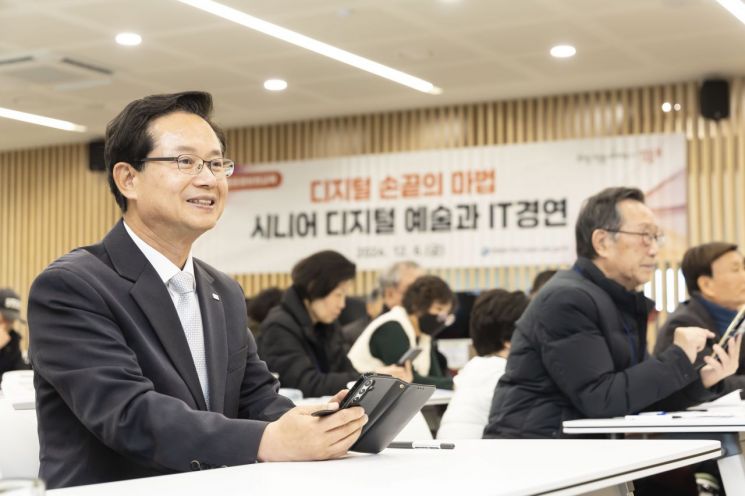 지난해 구민 정보화교육 경진대회에 참석한 최호권 영등포구청장. 영등포구 제공.