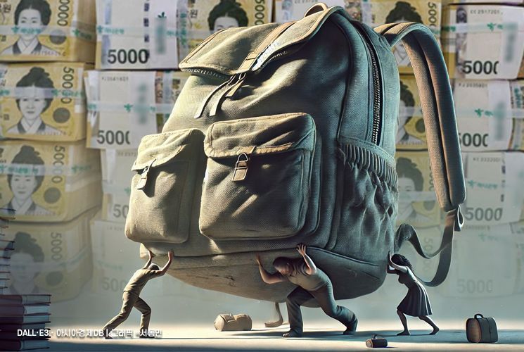 [Invest&Law]일타강사 영입전 뒤탈…배임소송 결론은