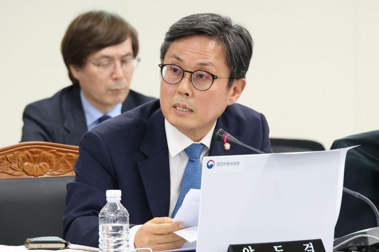 검찰, '불법 홍보방' 운영 혐의 안도걸 의원에 당선무효형 구형