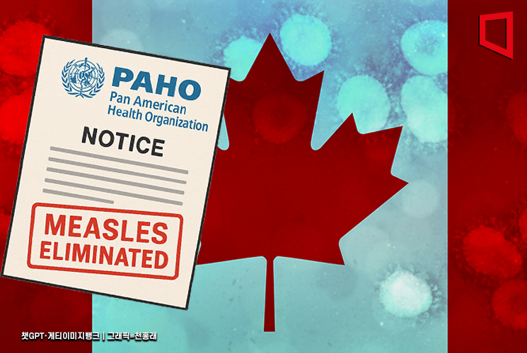 어느새 확진자 2배 돌파 '조용한 유행'…"더 이상 청정 지역 아니다"