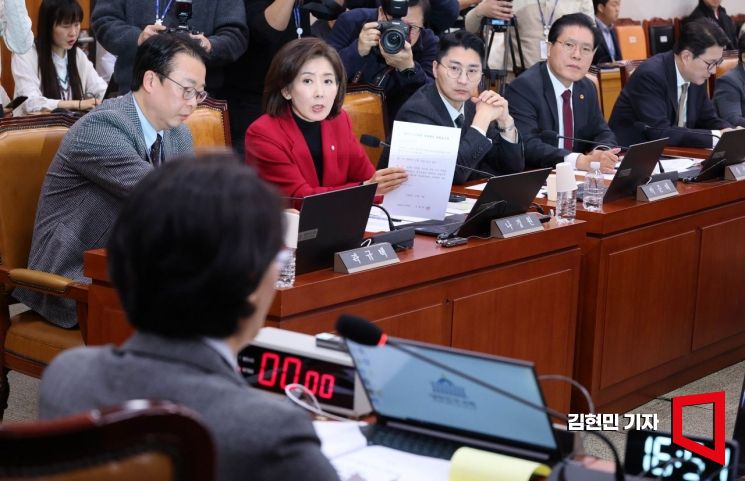 송미령인데 '송혜령' 잘못 부른 나경원 "헷갈릴 정도로 부르기 싫어"