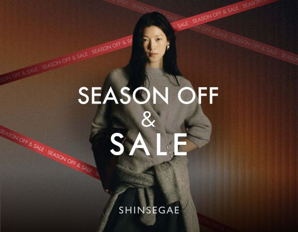 백화점 3사 '겨울 정기 세일' 진행…14일부터 최대 60%할인