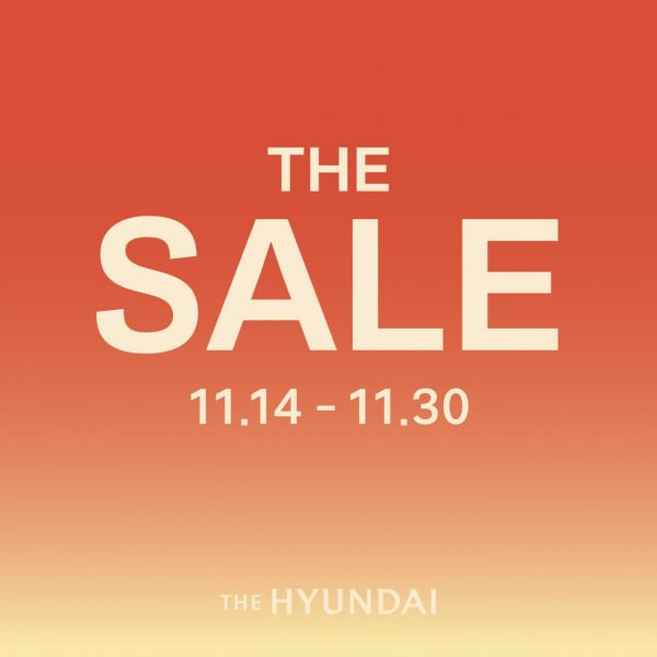 백화점 3사 '겨울 정기 세일' 진행…14일부터 최대 60%할인