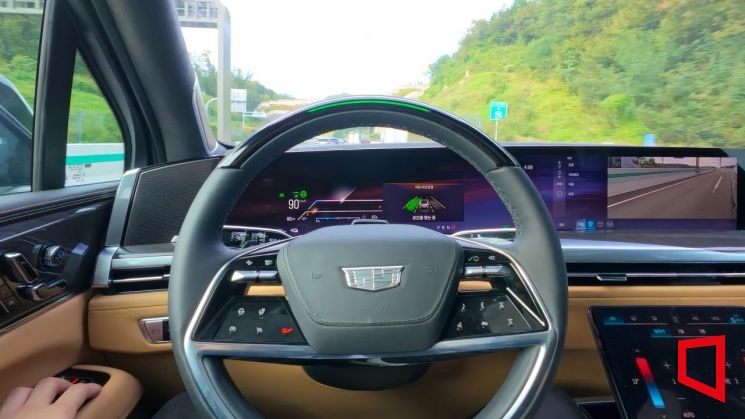 슈퍼크루즈. GM한국사업장