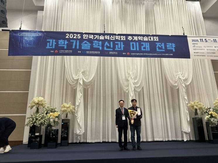 BISTEP, ‘지역혁신상’ 수상… “부산형 과학기술 생태계 구축 성과 인정”