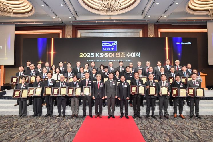 올해 국내 220개 기업 서비스 품질 역대 최고치