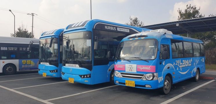 이동환 시장 "교통 약자·소외 지역 '맞춤형 서비스'…삶의 질 높이겠다"