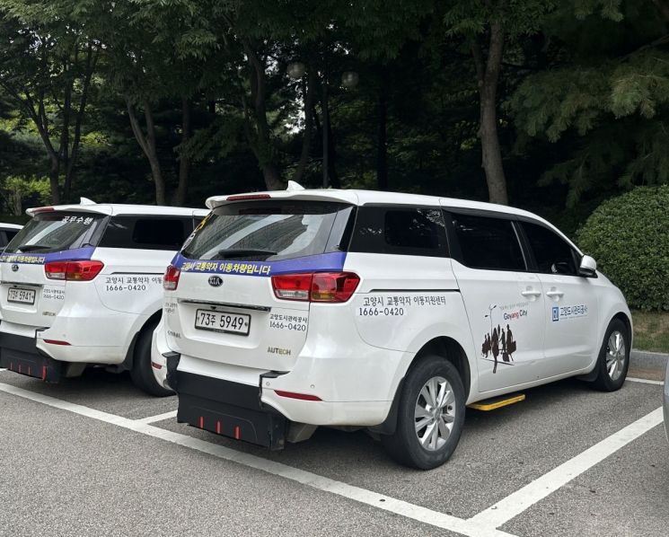 이동환 시장 "교통 약자·소외 지역 '맞춤형 서비스'…삶의 질 높이겠다"