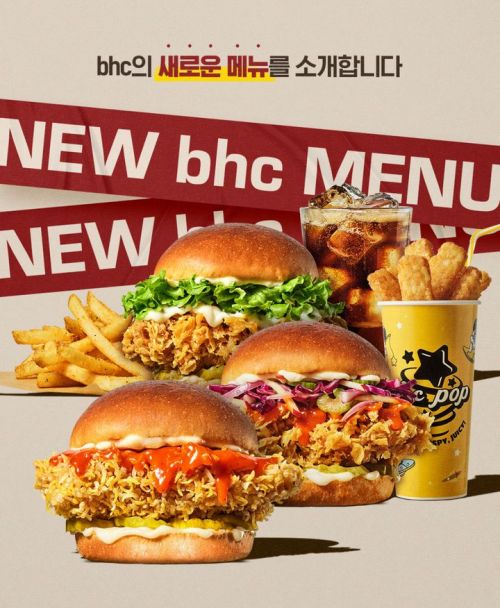 "고집 부리다 망하는 것보다 낫다"…버거 파는 치킨집, 치킨 파는 피자집