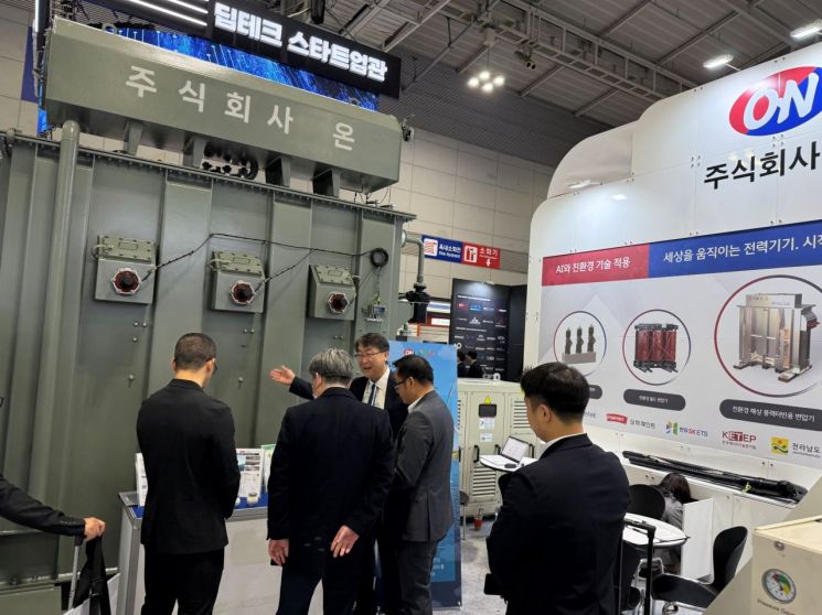 Samhwa Paint Industrial Accelerates Localization of Offshore Wind Power Business