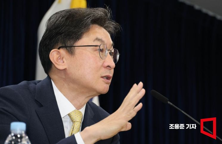 이억원 "은행 가계대출 70%가 떼일염려 적은 주담대, 시정해야"