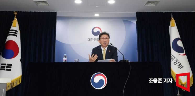 이억원 위원장 "첨단전략산업기금, AI·반도체 분야에서 투자 더 빠를 것"