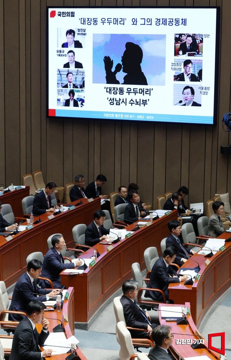 [포토] 대장동 사건 항소 포기 관련 답변하는 정성호 장관