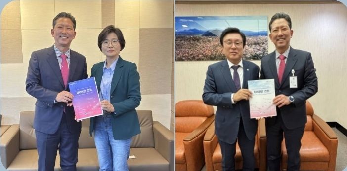 좌/(김장호시장과 임미애국회의원) 우/(박형수국회의원과 김장호시장)/구미시청제공