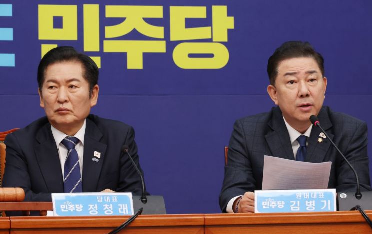 Kim Byungki: "No Forgiveness for Public Officials Involved in Rebellion"... Oh Sehoon: "Indiscriminate Investigations"