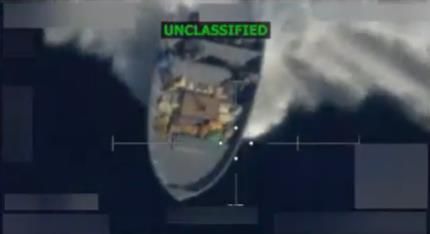 美 마약선박 공격에 선긋는 동맹국들…영·캐 "정보공유 중단"